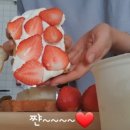 메이드바이네이쳐