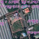 남원읍-6 이미지