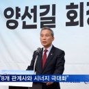 우성쌍방울
