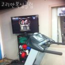 동작복싱클럽 이미지