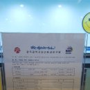 스마일어린이수영장 이미지