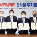 대구대동시장 이미지