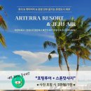 해피투어여행사 이미지