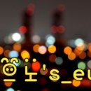 김볶스 이미지