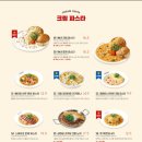 라라코스트창포점 이미지