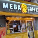 문장중앙식품 이미지