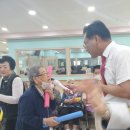 울산웃음나눔봉사단 특별 기획공연 공연 사각지대 곳곳을 찿아 헤븐노인주간보호센터 효 특별공연