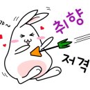 쏭스뷰티크 이미지
