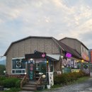 청록고기촌 이미지