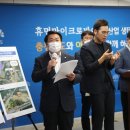 아산신그린