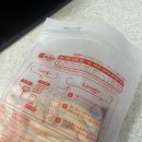 정떡볶이