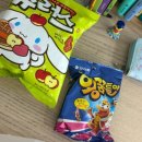 즐거운 한국사 | 초등학생 설민석의 한국사 대모험 안중근 뮤지컬 관람후기
