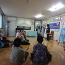 허문경로당 이미지