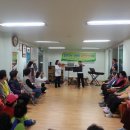 주공11단지 경로당 이미지