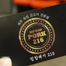 합성동279 이미지