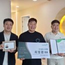 주식회사 그린 이미지