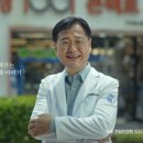 미담안경원 이미지