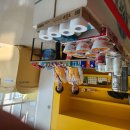 (주)안전공업사 이미지