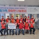 짜장면주식회사 이미지