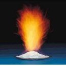 대한종합가스 이미지