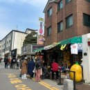 개밥맛집 | 감자밭마켓 북촌 오픈 이벤트 후기ㅣ안국 감자빵 맛집 방문기