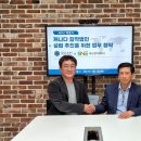 에스앤이