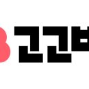 고고25