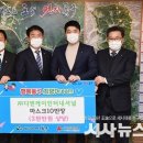 (주)디엔케이 이미지