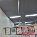 부산세탁마트 이미지