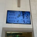 라비아 | 광주 글로리아 웨딩홀 라비아 홀 하객 후기 (뷔페, atm, 답례품)