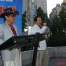 연신네