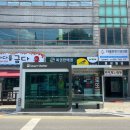 벽산빌딩 앞 이미지