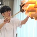 신혼부페 이미지