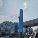 으뜸카프라자 네이버블로그