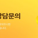 영종우리들약국 이미지