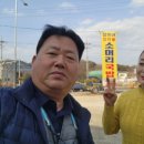 정희네소머리국밥 이미지