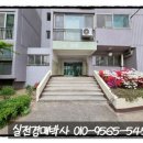 야사주공3차 이미지