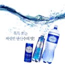 용바이오 이미지