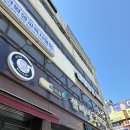 할머니추어탕 | [경기/부천] 부천맛집 할머니추어탕 중동점에서 추어탕 먹고온 후기