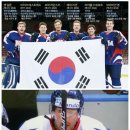 아이스스토리 이미지