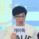투썸플레이스계산역점