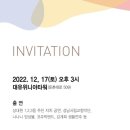 성우메디텍(주) 이미지