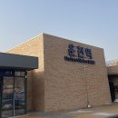 운천역 이미지