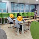 이날국어전문학원
