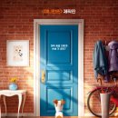 마이펫 룸 이미지