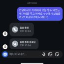블랙퀸의치킨사랑 - 창녕군 화왕산1로 73 | 9월