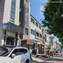 (주) 철산프라자 이미지