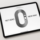 현대에너지카 이미지