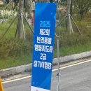 누리켄넬 | 국가자격시험 반려동물행동지도사 2급 실기시험 응시 후기