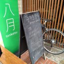 용산-276 이미지